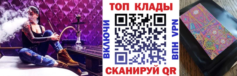 ГАШ Вольск