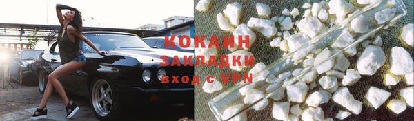 mix Балабаново