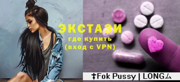 mix Балабаново