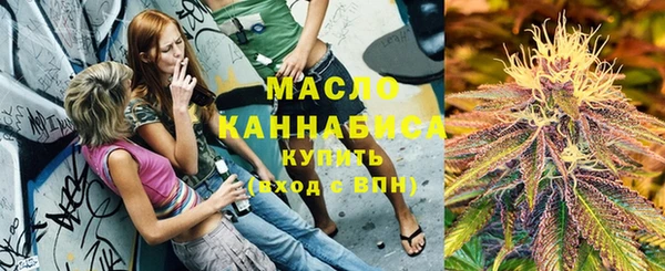 mix Балабаново