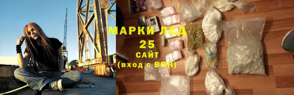 mix Балабаново