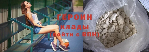 mix Балабаново