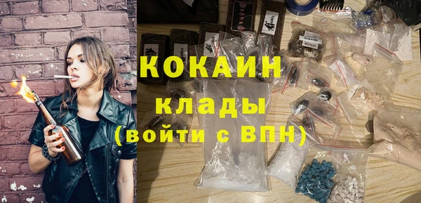 mix Балабаново