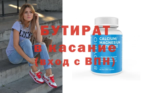 прущий лед Баксан