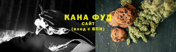 прущий лед Баксан