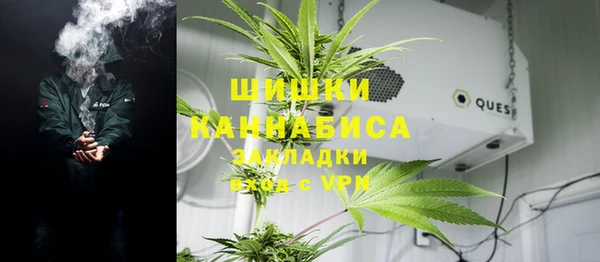 mix Балабаново