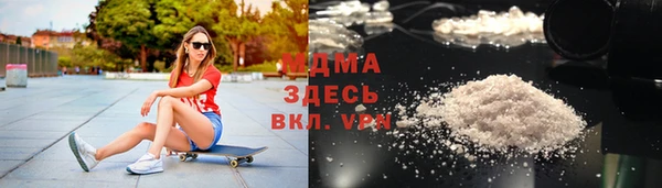 прущий лед Баксан