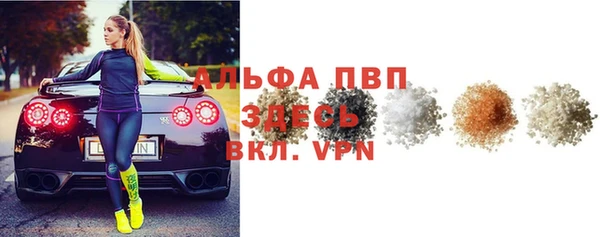 mix Балабаново