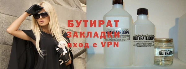 mix Балабаново