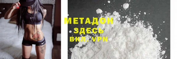 прущий лед Баксан