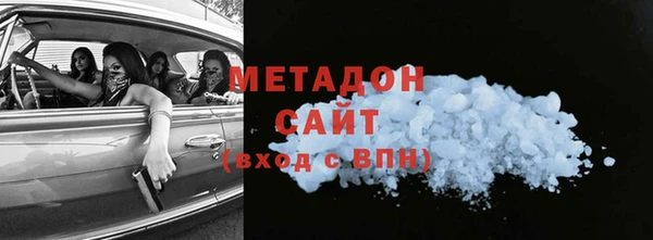 прущий лед Баксан