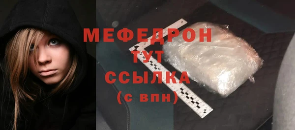 марки lsd Снежинск