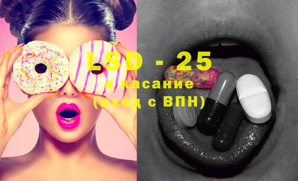 mix Балабаново