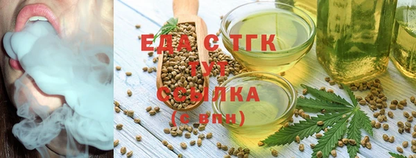 mix Балабаново