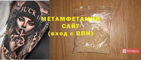 mix Балабаново