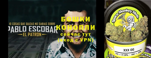 прущий лед Баксан