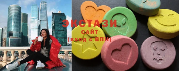 mix Балабаново