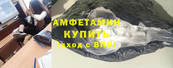 прущий лед Баксан