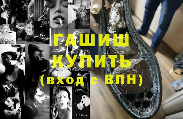 прущий лед Баксан