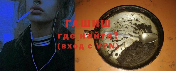 mix Балабаново