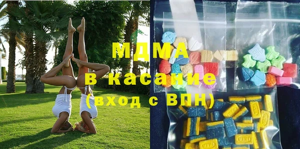 прущий лед Баксан