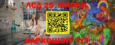 бошки Можайск