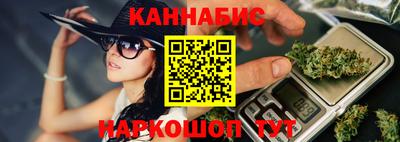 2c-b Моздок