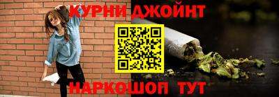 2c-b Моздок