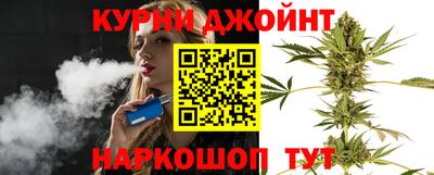 2c-b Моздок