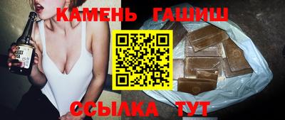 бошки Можайск