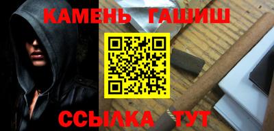 бошки Можайск