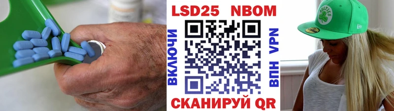 MEGA ONION  купить   Вольск  Лсд 25 экстази ecstasy 