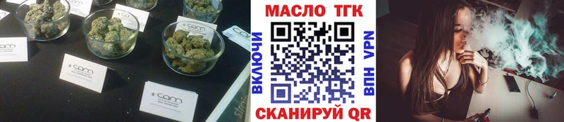 Дистиллят ТГК Wax  гидра зеркало  Вольск  купить наркоту 