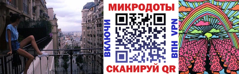 Псилоцибиновые грибы мицелий  Вольск 