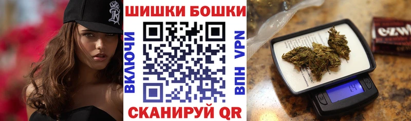 Каннабис план  Вольск 